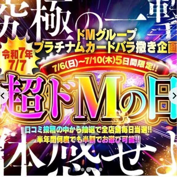 新しく❤️