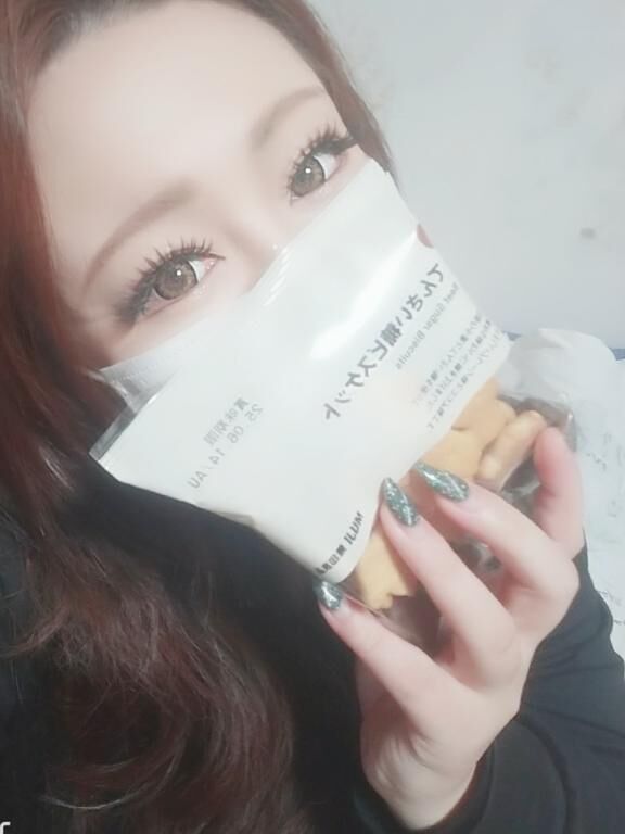 起きました