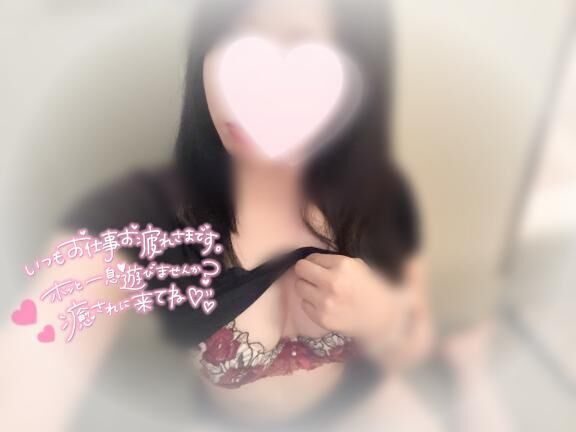 気になるけど…