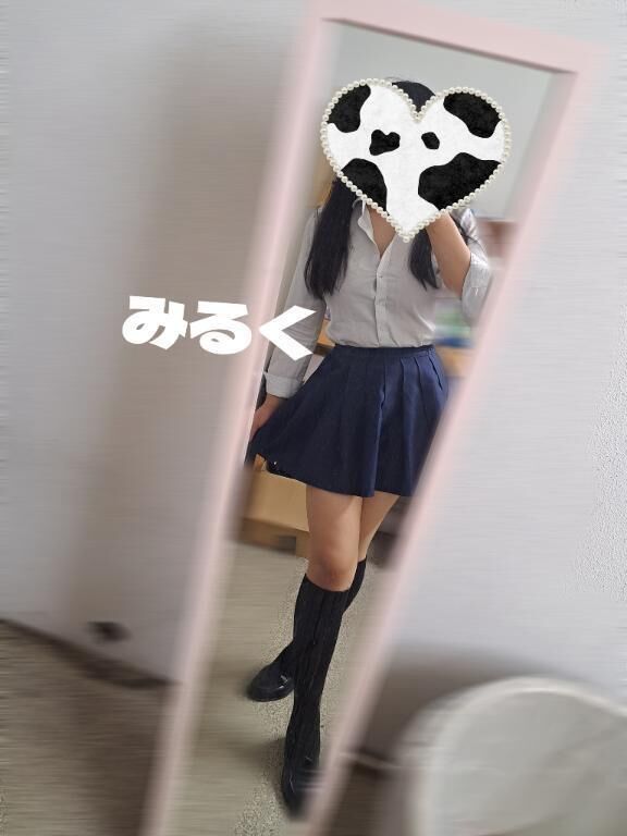 &#127868;乗車