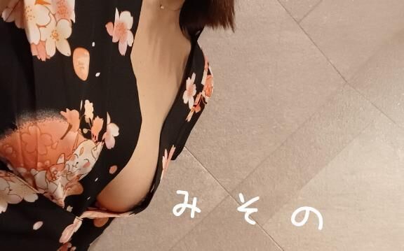 到着しました