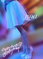 できました♡