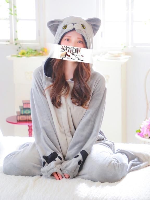 おは！次回14時10分&#128049;
