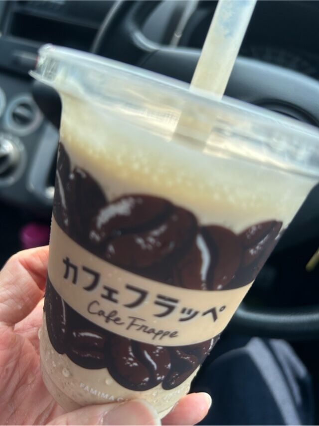 冷え冷えフラッペ