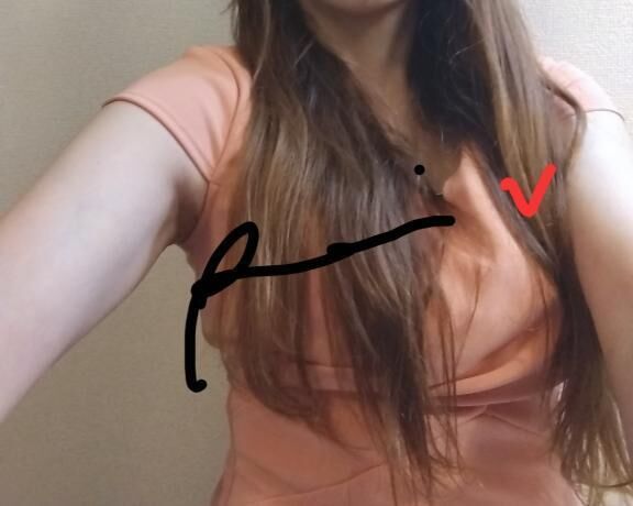 到着したよー♡