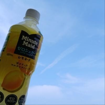 ＊おはようございます＊