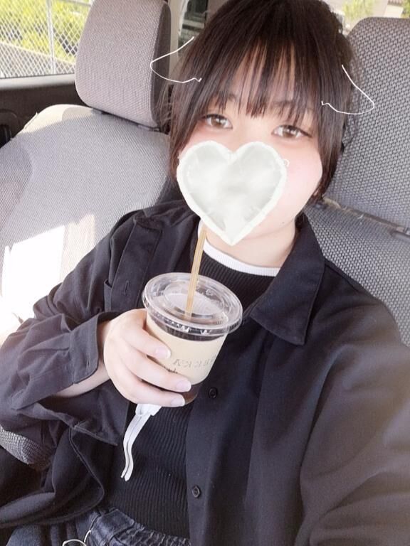 今日は…