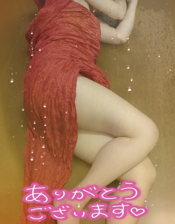 ❤️お誘いありがとうございます❤️