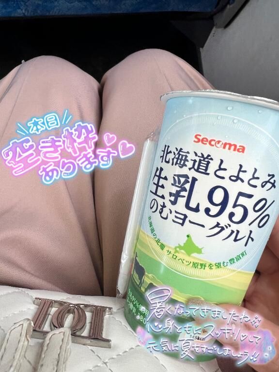 むちゅぅになってよね&#8902;&#11804;&#9825;&#11805;&zwj;&#8902;