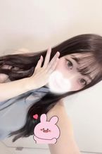 深く繋がろ♡