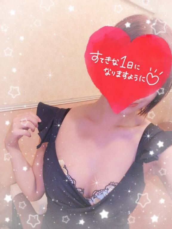週末&#9825;
