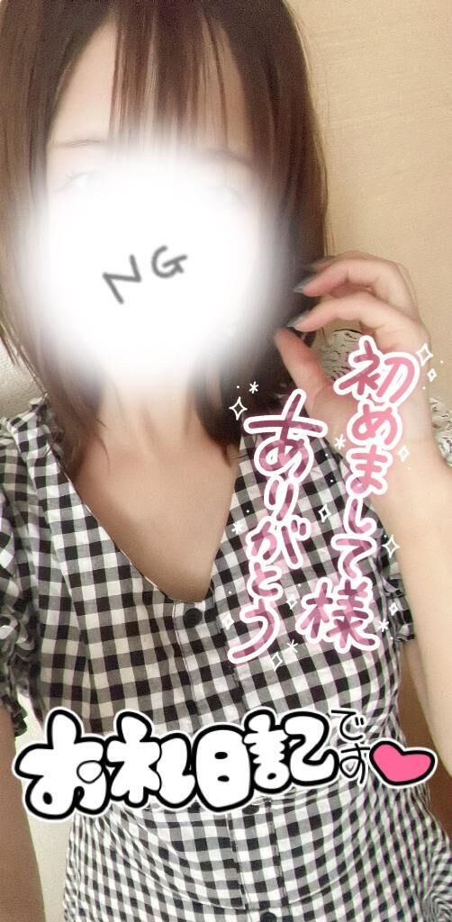 優しい顔して…///&#9825;お礼&#9825;初めまして&#9825;&#9825;&#9825;&#9825;&#9825;&#9825;責め好きお兄様