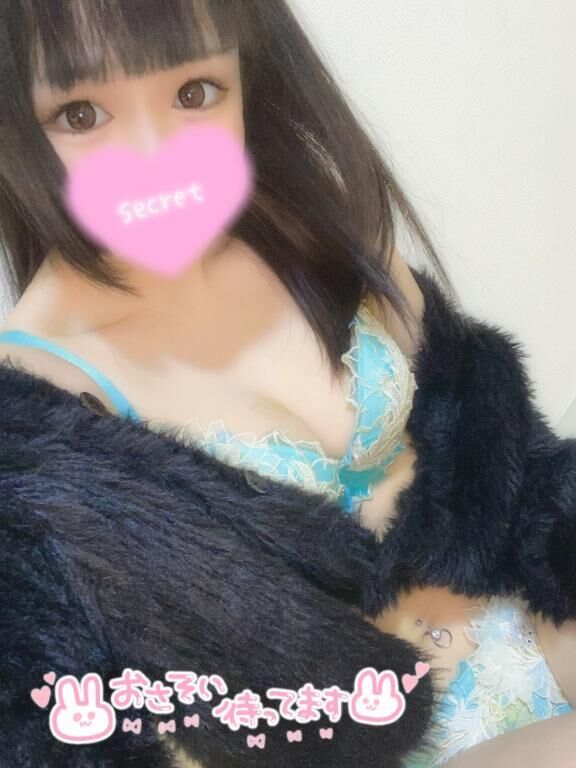 ♡ おはよう ♡