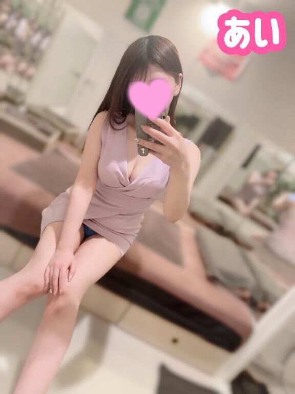 [お題]from:パンダさん