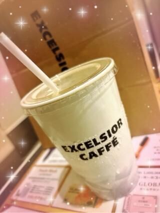 カフェモカ美味しかったぁ