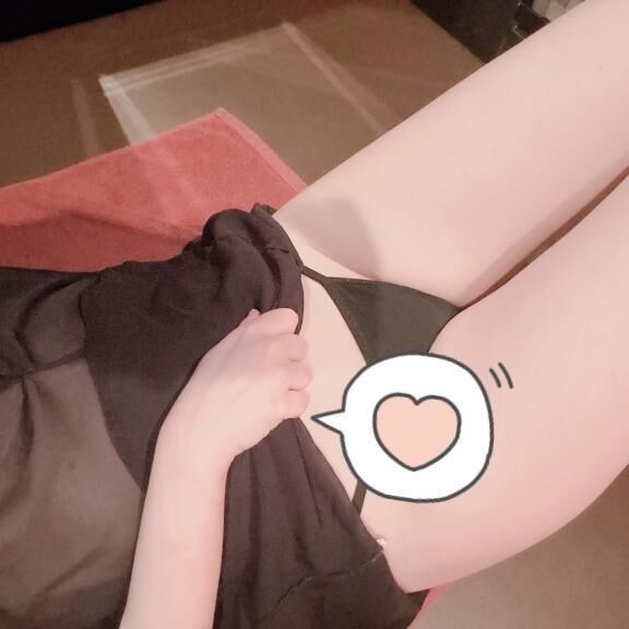 どれくらい会いたい？