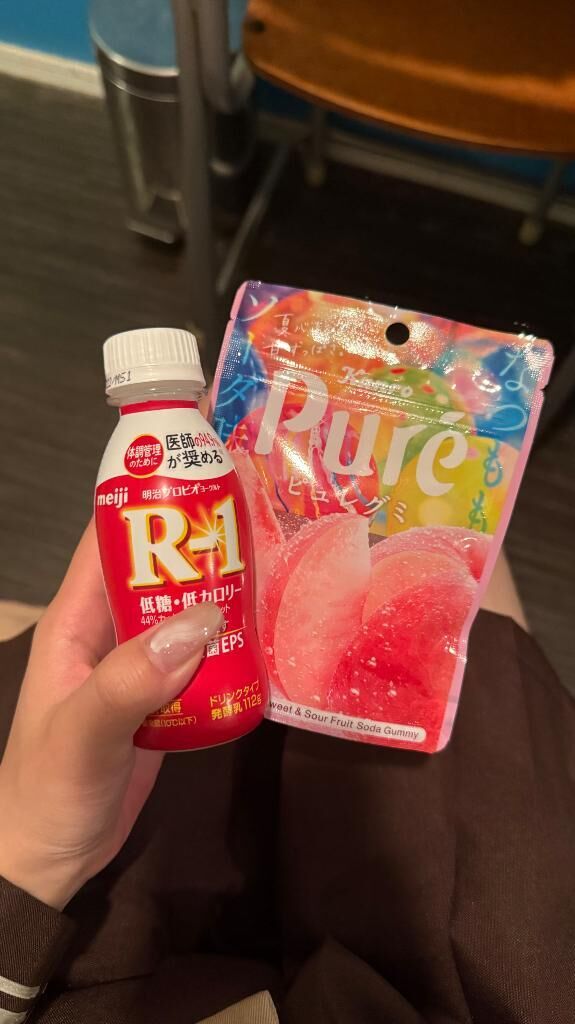 お礼&#9825;