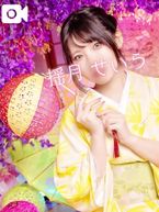せいら号の始発は7月限定13時♡