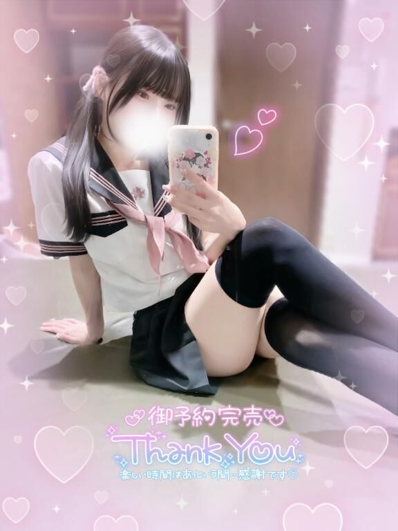 &#9825; &#9825;&#9825;&#9825;&#9825;&#9825; &#9825;&#9825;&#9825; &#9825;
