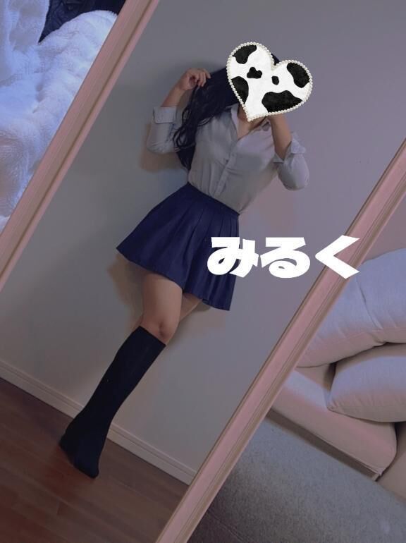 &#127868;隠す気ない