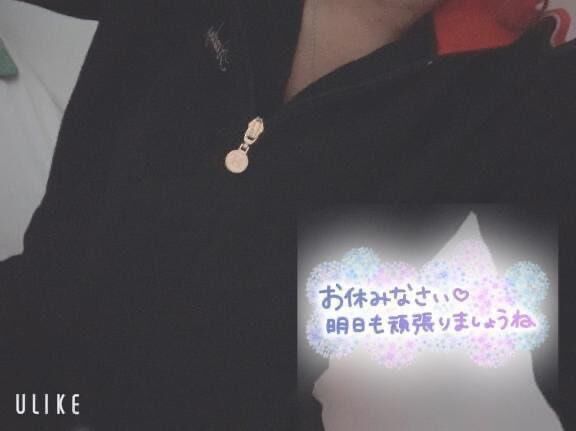 5日のお礼&#128140;