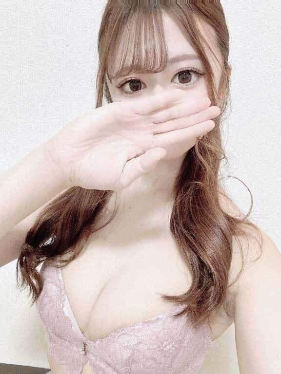 今なら&#9825;