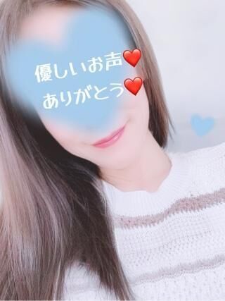 あなたのもとへ向かいます