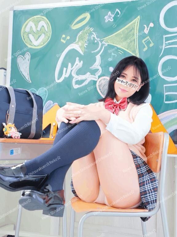 [お題]from:コメダ一択やろさん