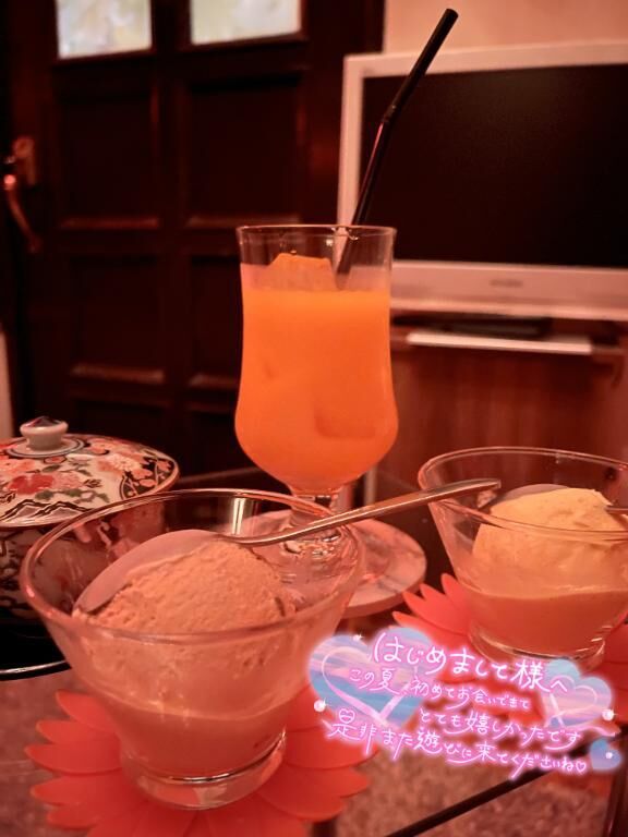 11:00~お兄サマ⸜(*ˊᵕˋ*)⸝アリガトネ♡