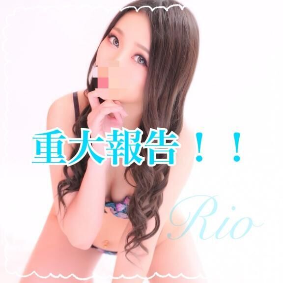 &#9825;&#9825;大事なお知らせ&#9825;&#9825;