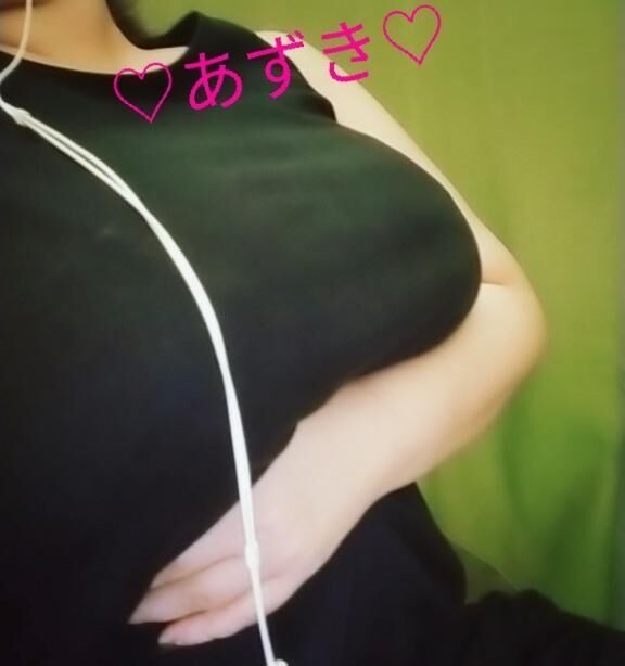 きてねポチッと