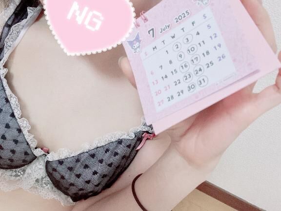 7がつの&#9825;