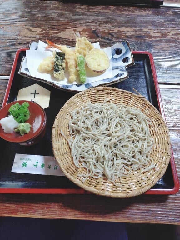 デートコース