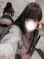 偶然なの