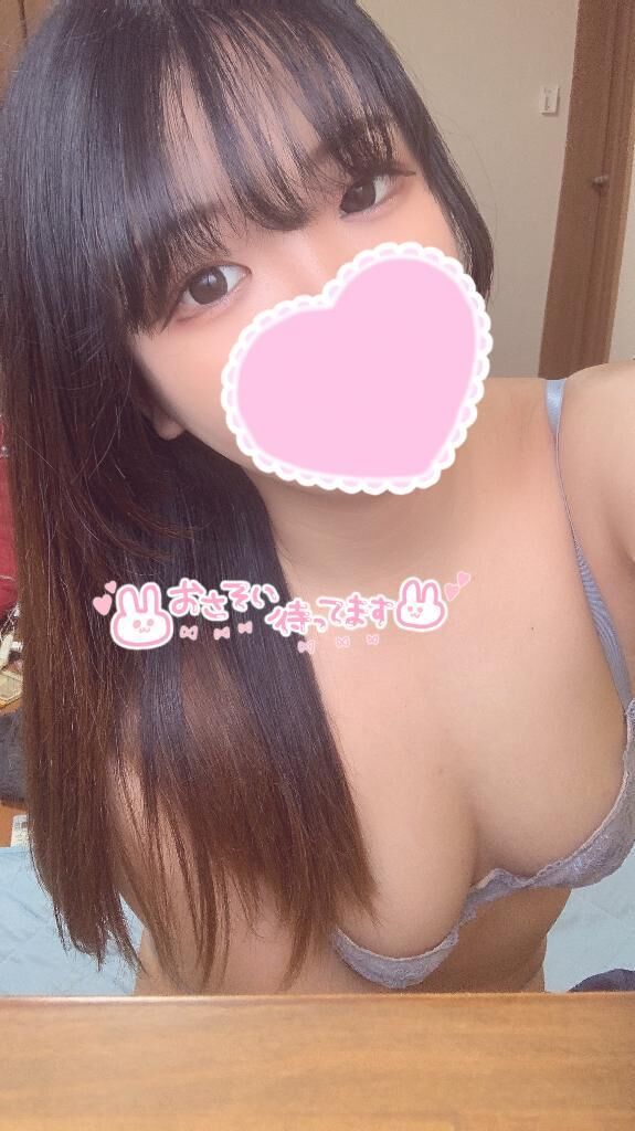 &#9825;&#9825;&#9825;