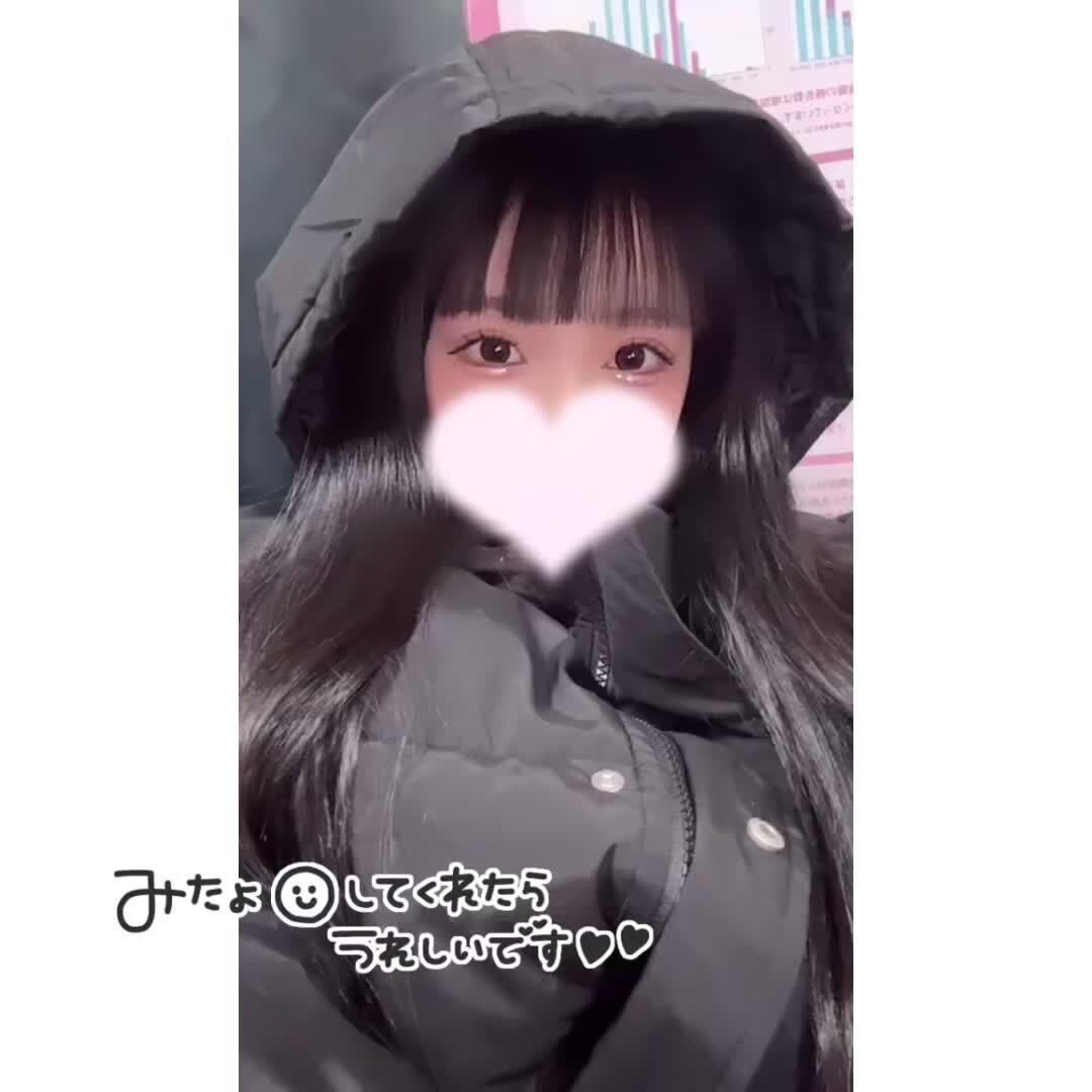 &#9825;最速18：45&#x301C;&#127539;&#9825;