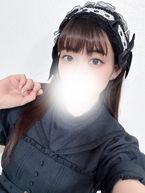 今日もありがとう
