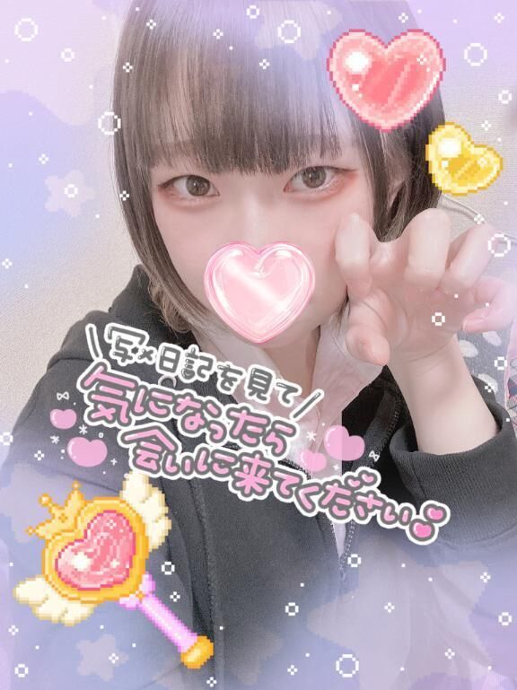 最高だったイベント&#9996;&#65039;