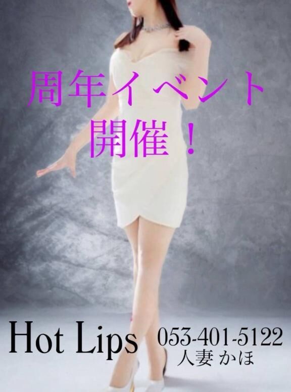 好き