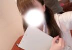 【肛門科】