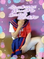❤️30日(月)❤️初めましてのw様❤️