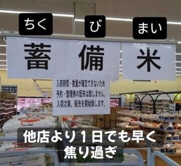 こんにちは