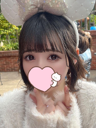 でれでれ&hearts;