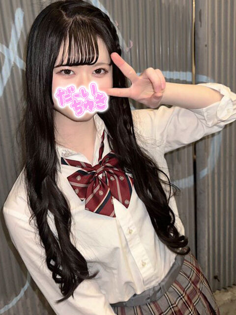 わたしの恋人はデリヘルですね