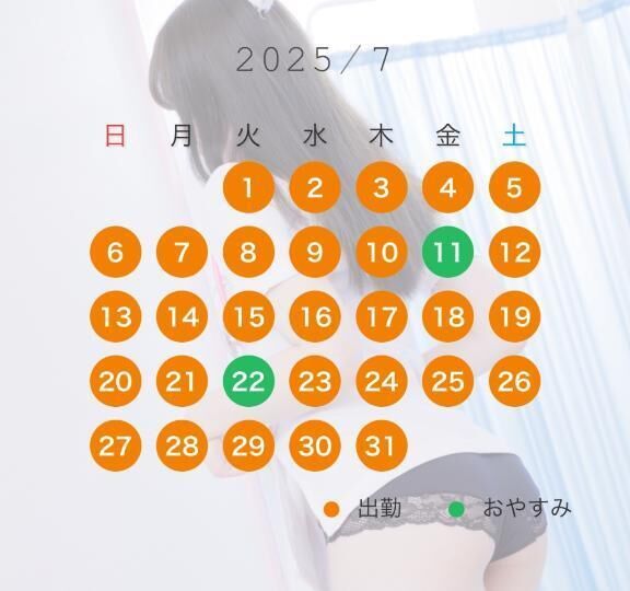 6連勤目〜〜ᐠ( ᐛ )ᐟ