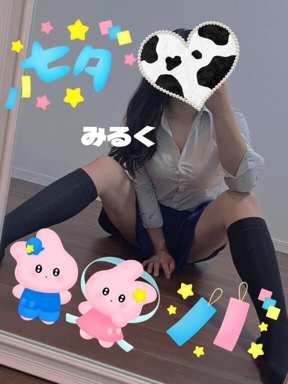 &#127868;七夕&#127883;願い事