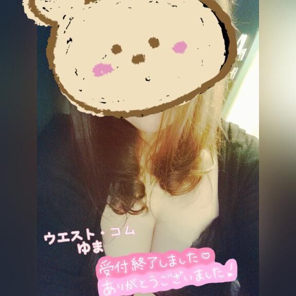 退勤しました&#127775;&#128536;