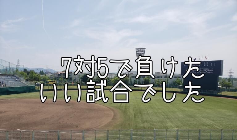3年間ありがとう♡