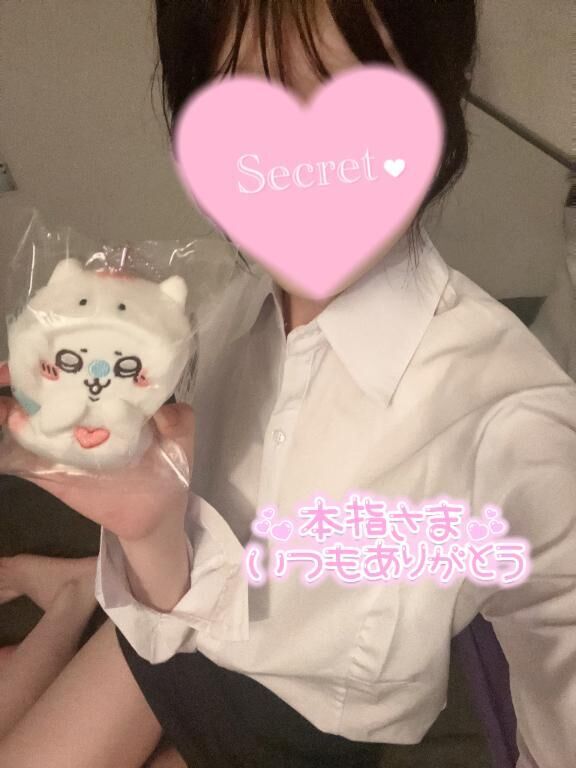 嬉しすぎる&#128150;