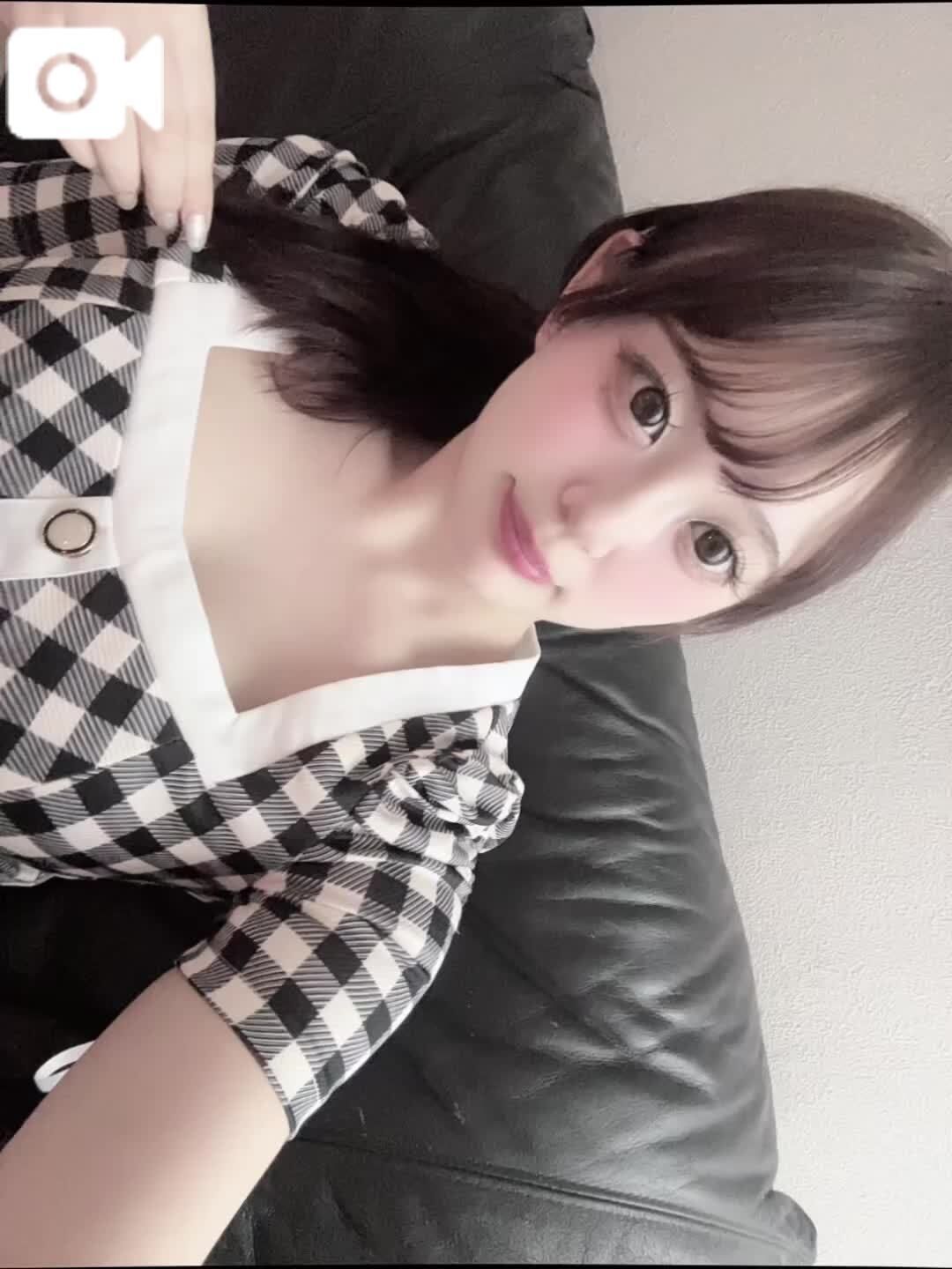 にゅー